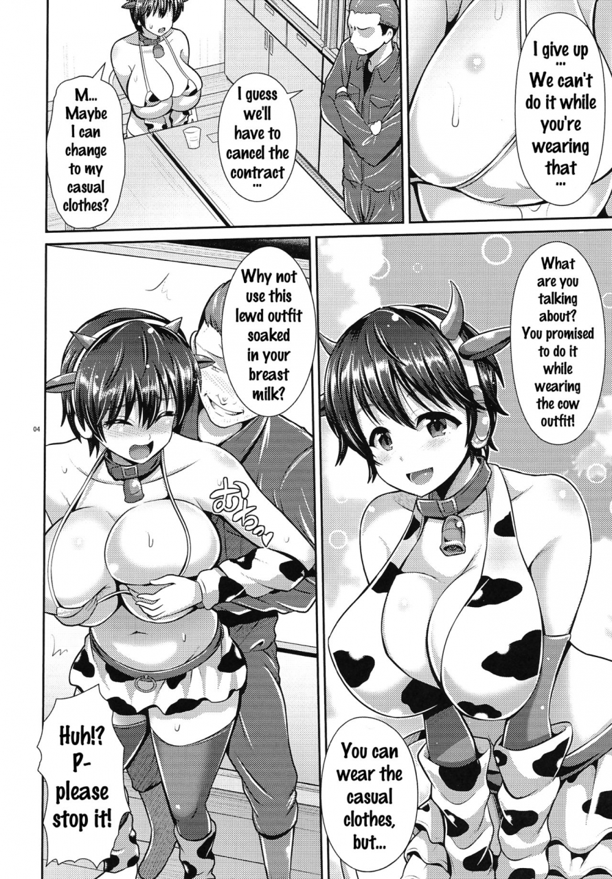 c90-uma-no-hone-toba-yuga-oikawa-san-no-oppai-shibori-the-idolm-at-ster-cinderella-girls-english-doujinscom