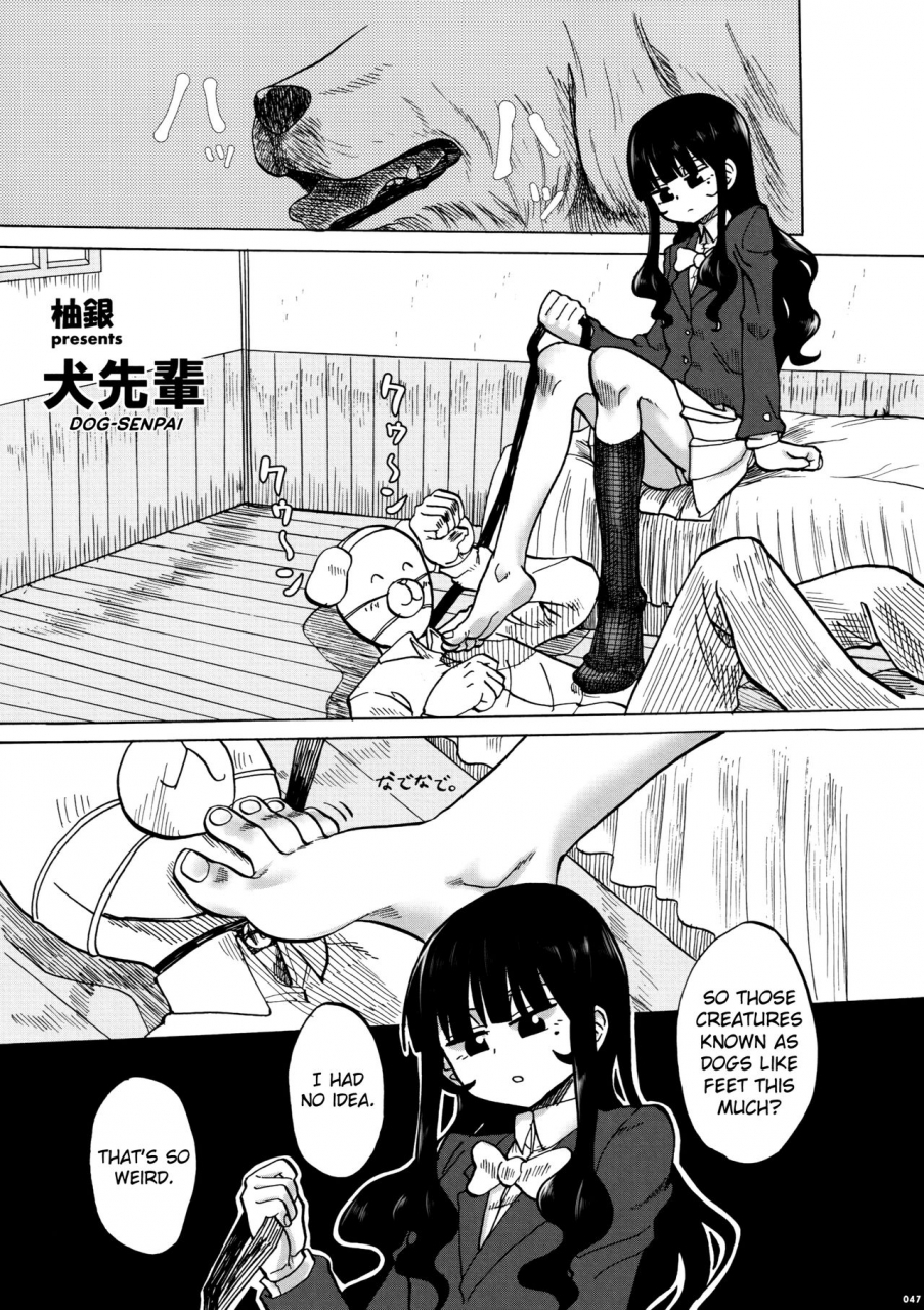 c90-usotsukiya-various-ashi-colle-jk-english-biribiri