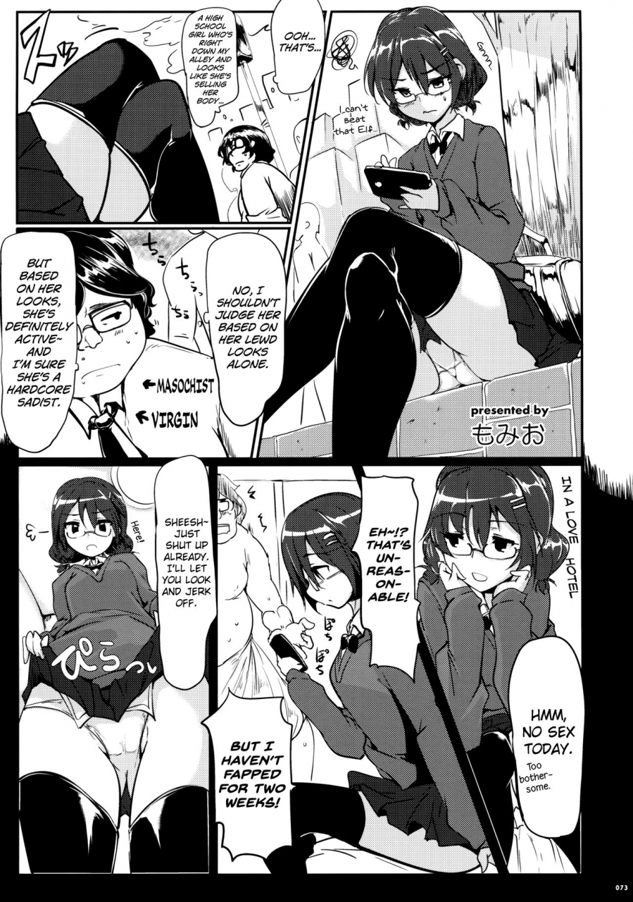 c90-usotsukiya-various-ashi-colle-jk-english-biribiri