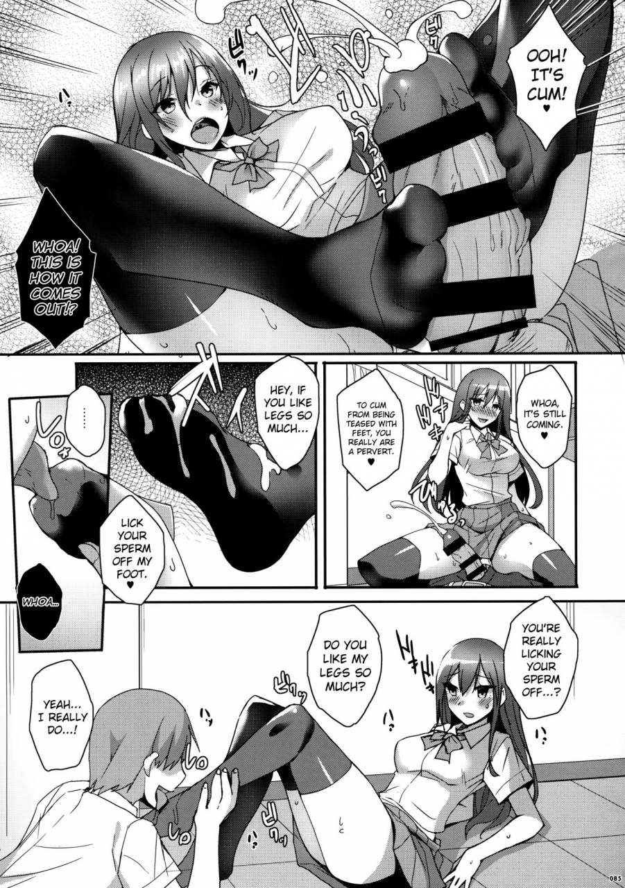 c90-usotsukiya-various-ashi-colle-jk-english-biribiri