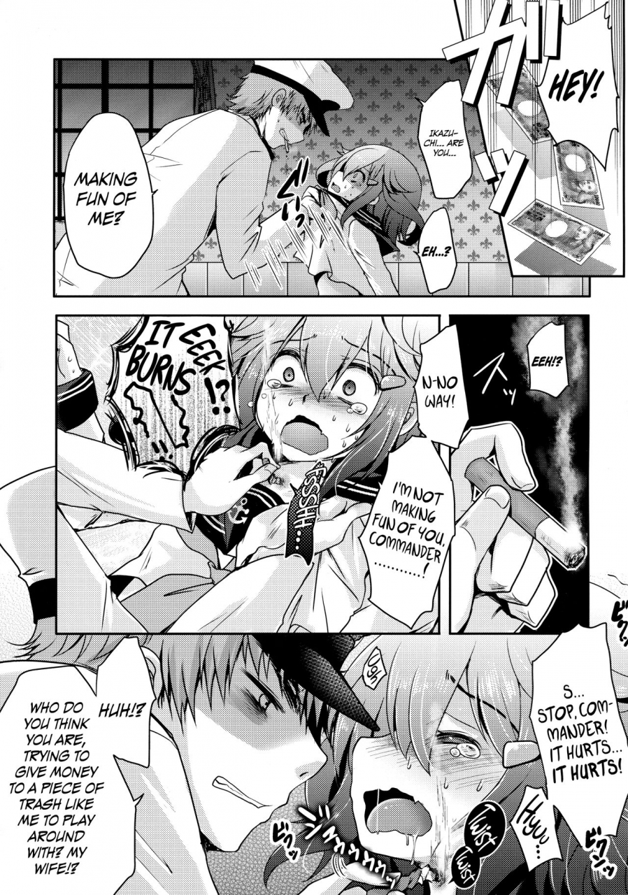 c90-usubeniya-usubeni-sakurako-kyouizon-toiu-na-no-ai-no-katachi-kantai-collection-kancolle-english-hennojin