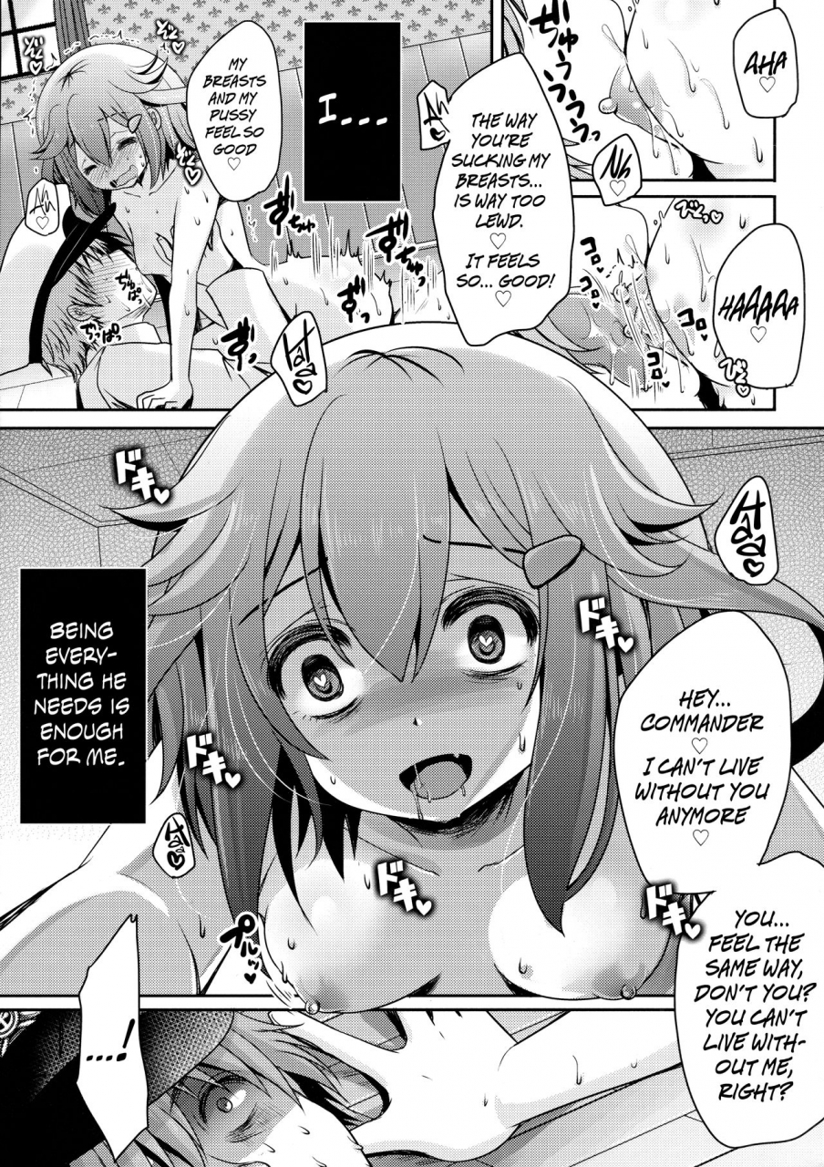 c90-usubeniya-usubeni-sakurako-kyouizon-toiu-na-no-ai-no-katachi-kantai-collection-kancolle-english-hennojin