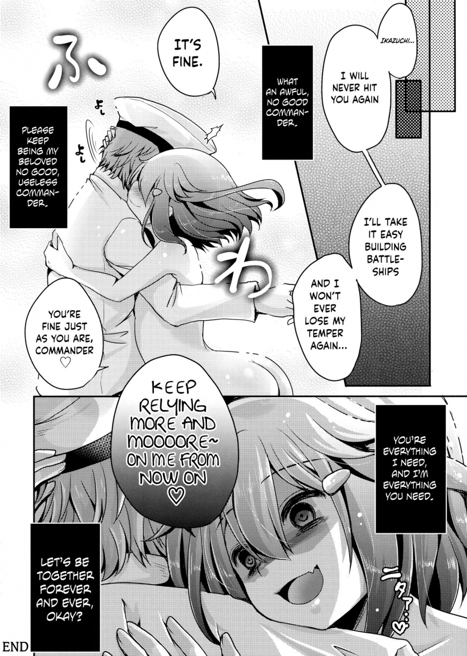 c90-usubeniya-usubeni-sakurako-kyouizon-toiu-na-no-ai-no-katachi-kantai-collection-kancolle-english-hennojin