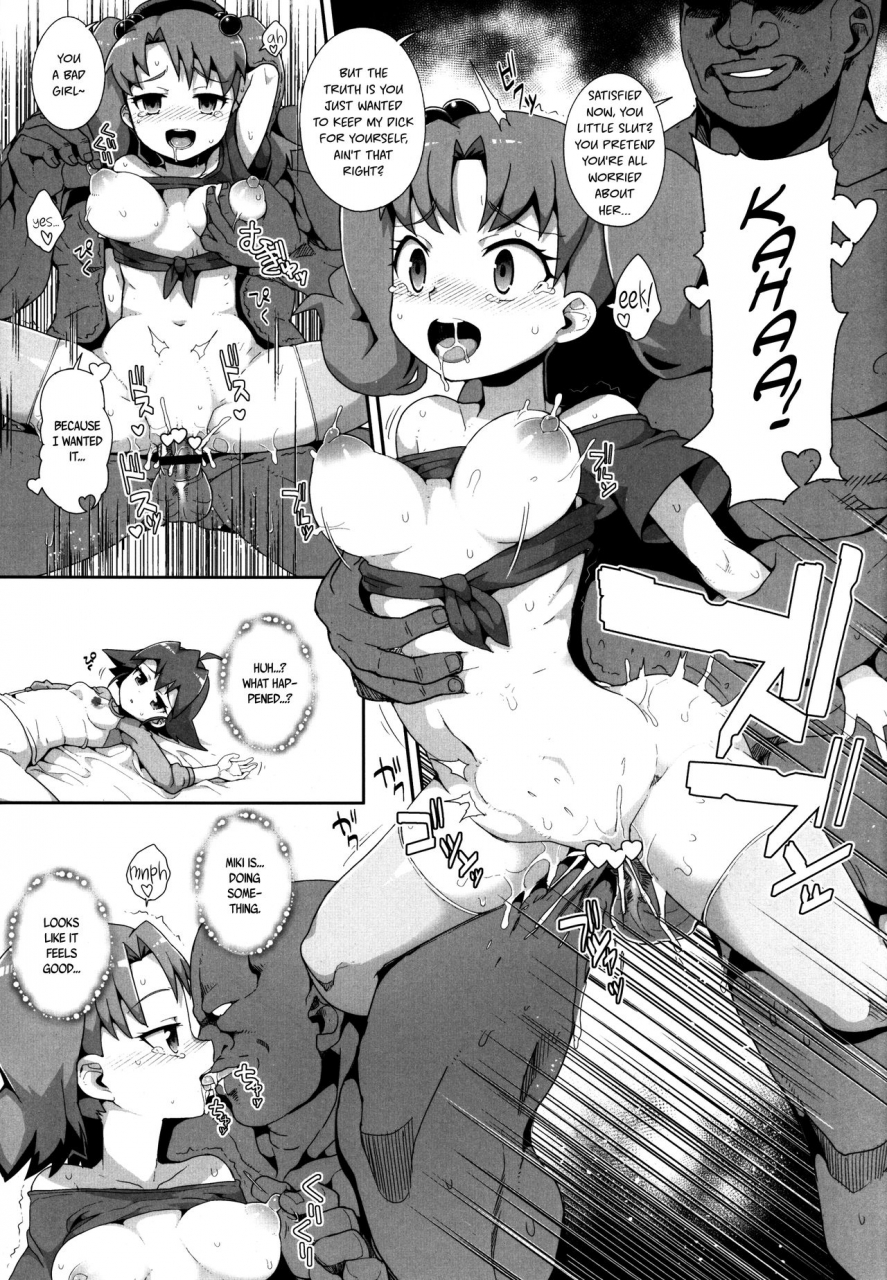 c90-wicked-heart-zootan-come-on-dance-xxx-brave-beats-english-bec-scans