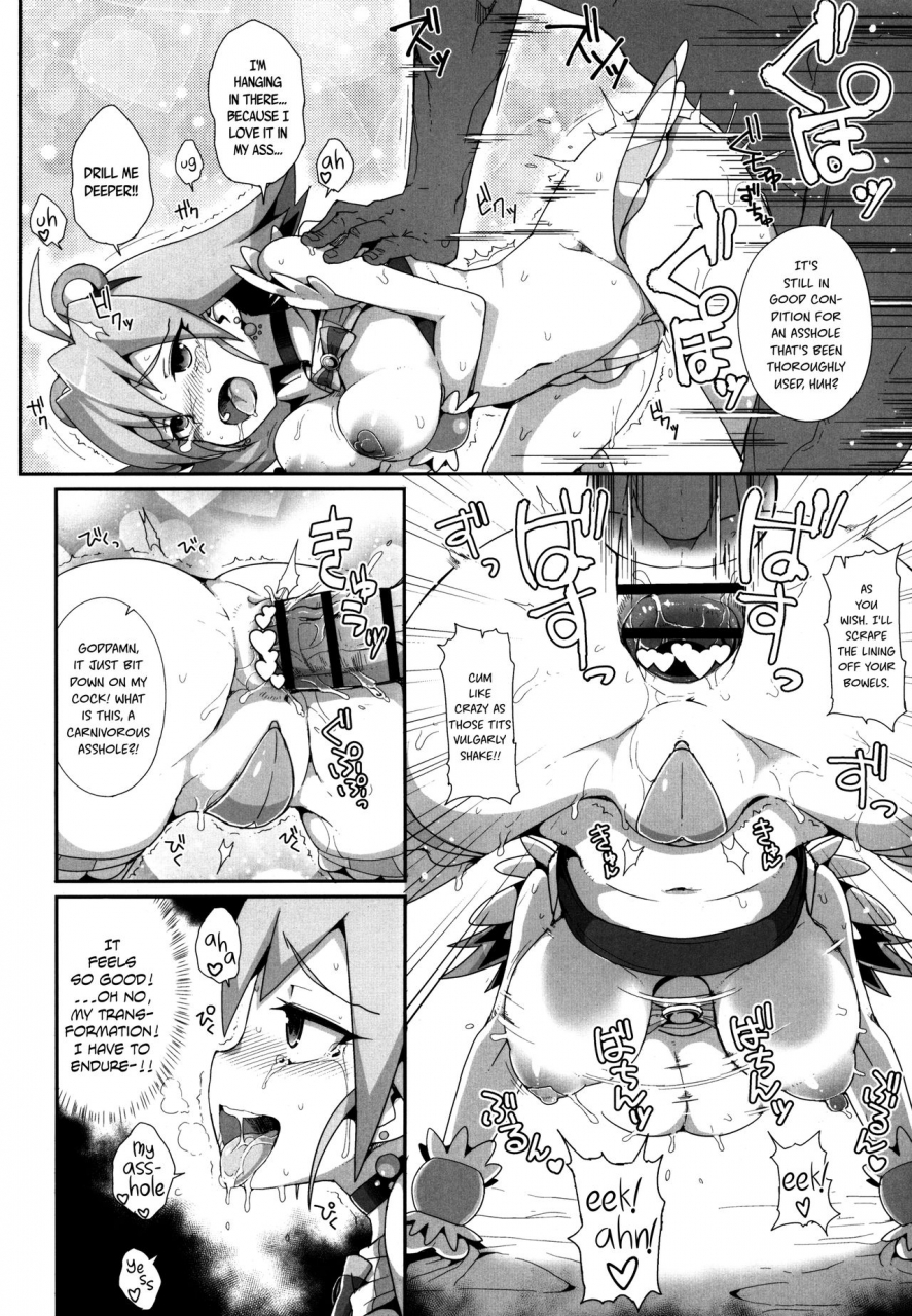 c90-wicked-heart-zootan-come-on-dance-xxx-brave-beats-english-bec-scans