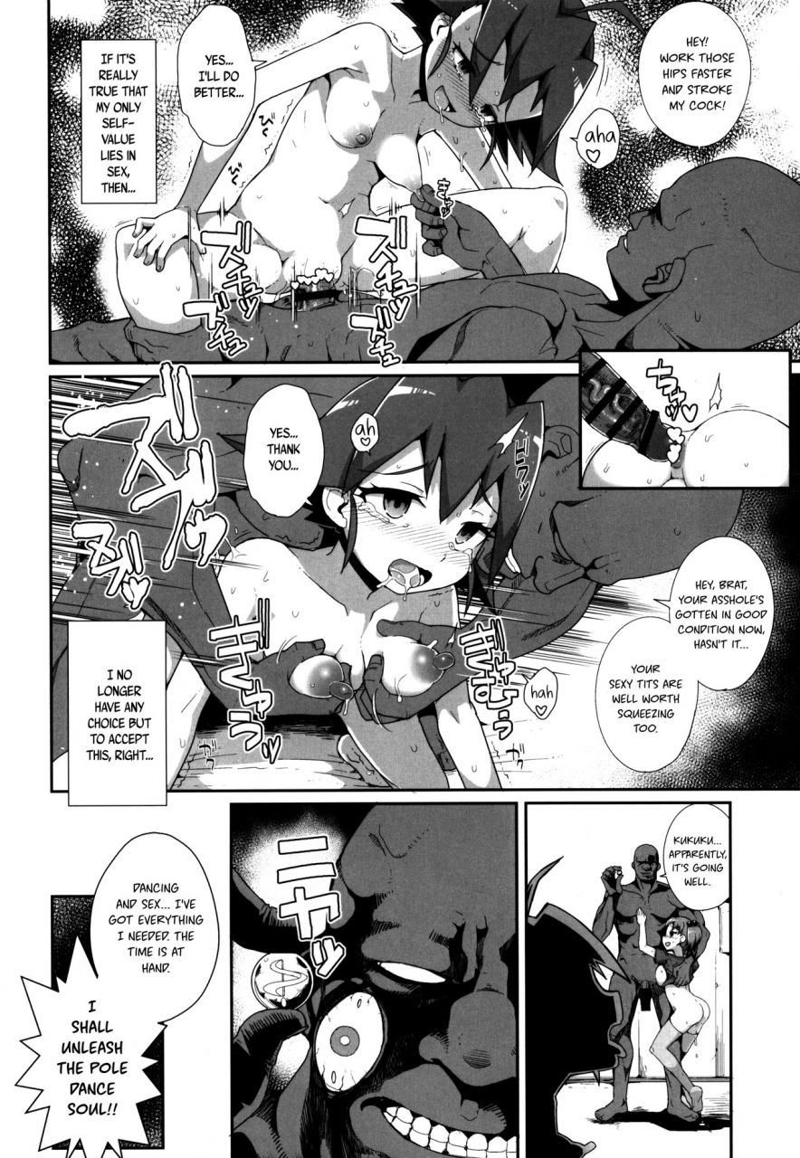 c90-wicked-heart-zootan-come-on-dance-xxx-brave-beats-english-bec-scans