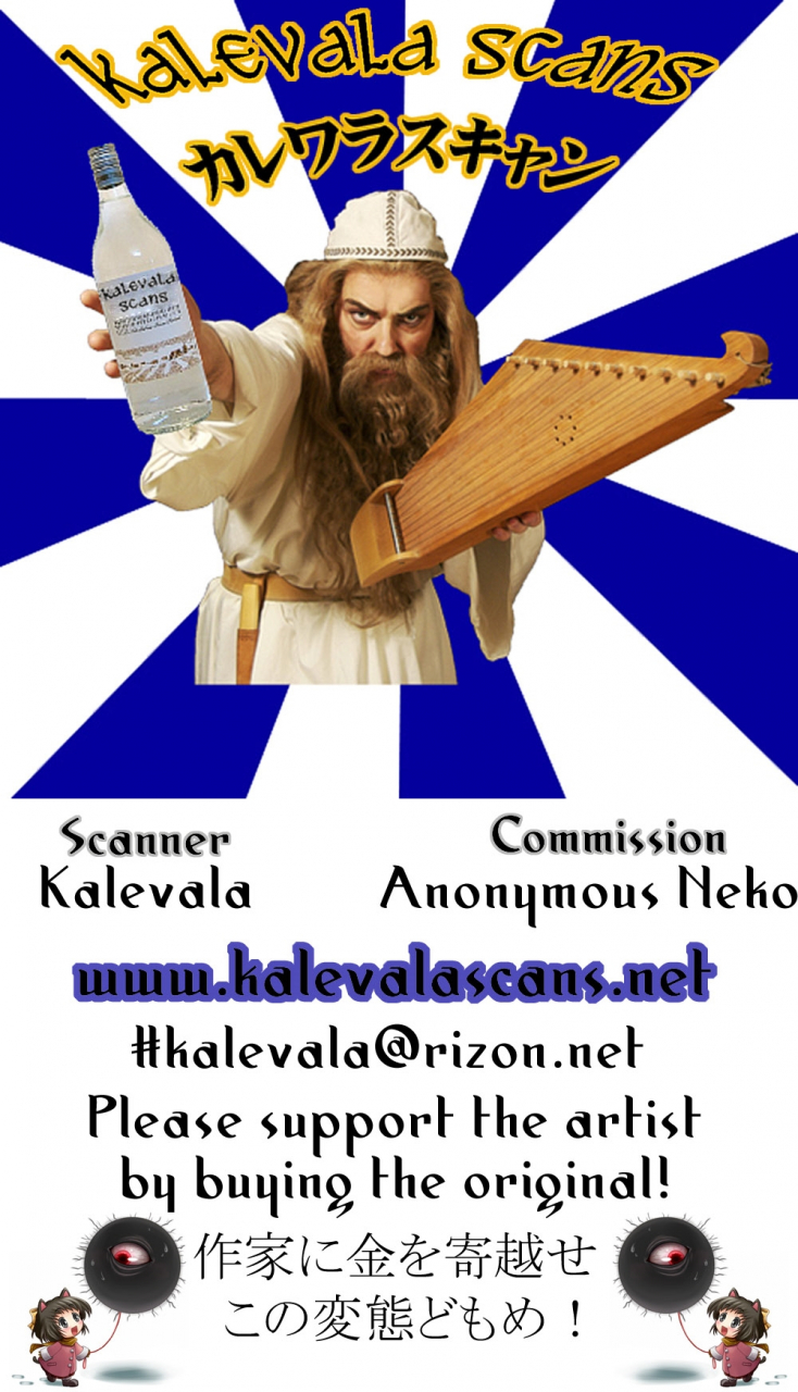 c90-wicked-heart-zootan-come-on-dance-xxx-brave-beats-english-bec-scans