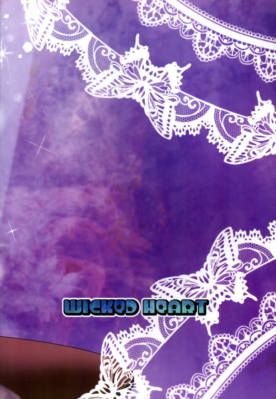 c90-wicked-heart-zootan-come-on-dance-xxx-brave-beats-english-bec-scans