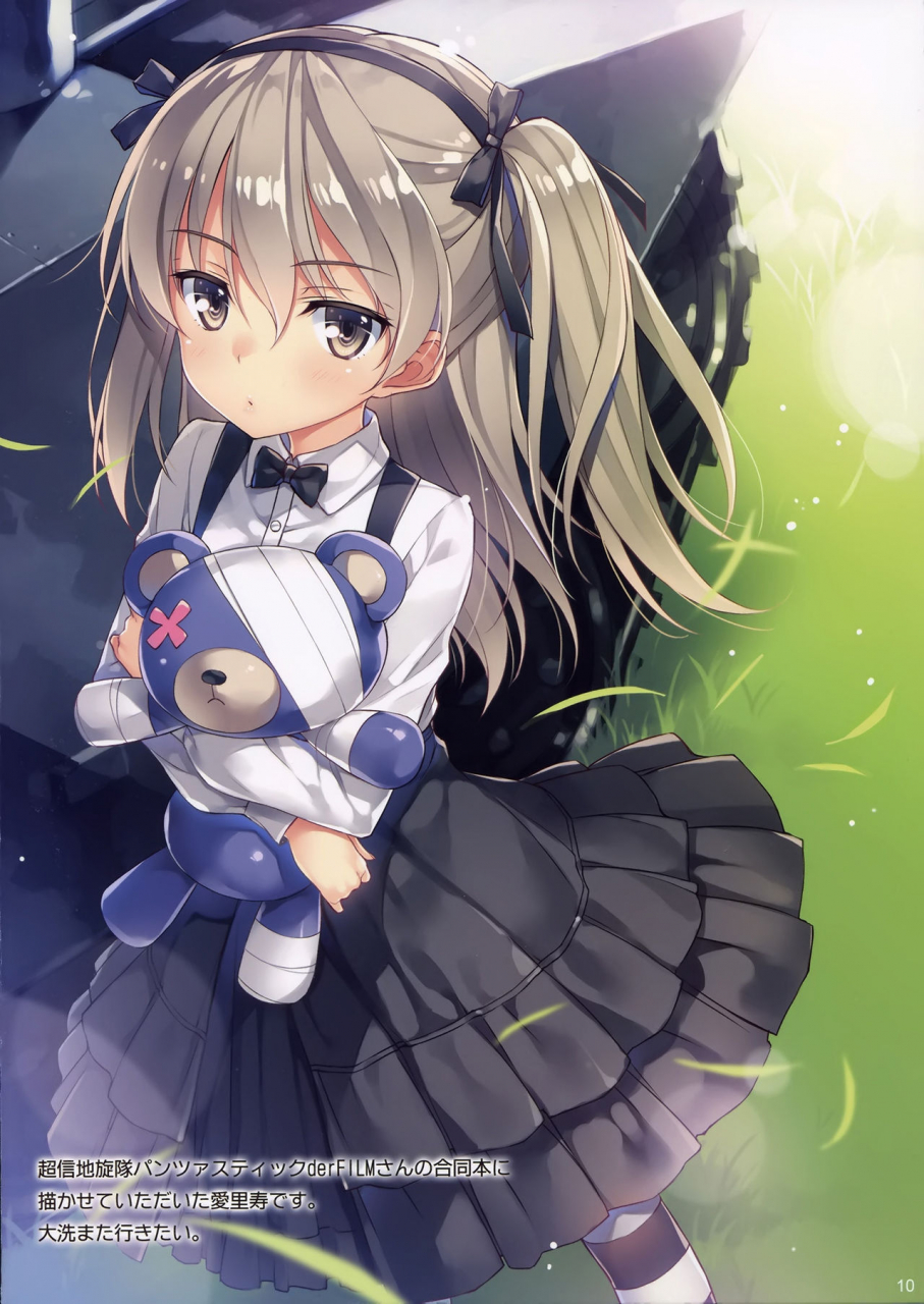 c90-wireframe-yuuki-hagure-anzio-no-enkou-war-girls-und-panzer-english