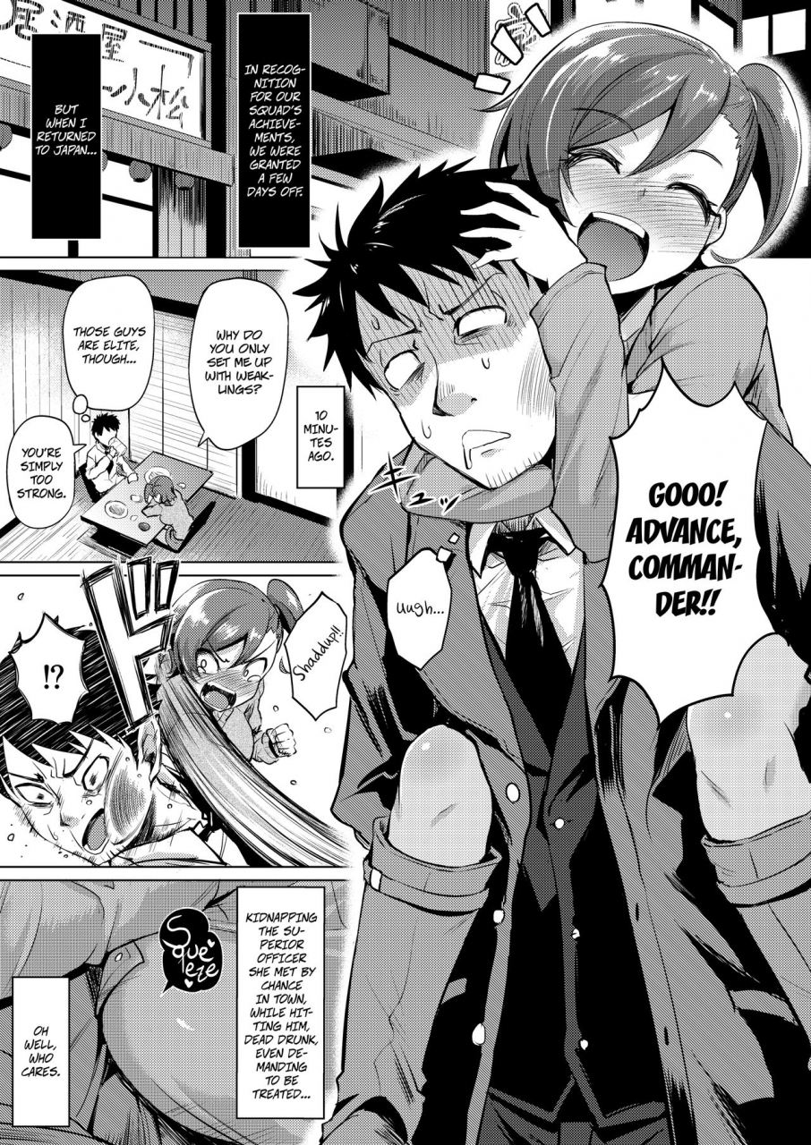 c90-wareme-koppe-nanige-ni-kuribayashi-wa-kamisoukou-kuribayashi-is-unexpectedly-vulnerable-gate-jieitai-kano-chi-nite-kaku-tatakaeri-english-ehcove