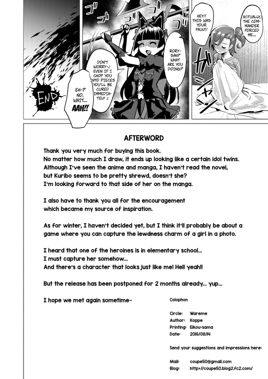 c90-wareme-koppe-nanige-ni-kuribayashi-wa-kamisoukou-kuribayashi-is-unexpectedly-vulnerable-gate-jieitai-kano-chi-nite-kaku-tatakaeri-english-ehcove