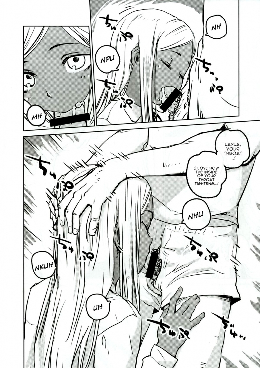 c90-wasre-kaban-nametake-layla-san-to-issho-with-layla-the-idolm-at-ster-cinderella-girls-english-alparslan