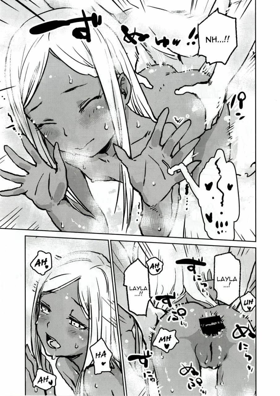 c90-wasre-kaban-nametake-layla-san-to-issho-with-layla-the-idolm-at-ster-cinderella-girls-english-alparslan