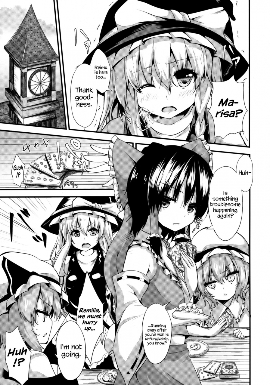 c90-water-drop-ma-sa-satanic-carnival-a-bad-dream-touhou-project-english-hennojin