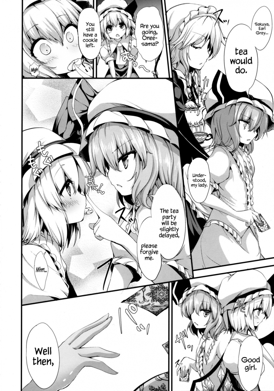 c90-water-drop-ma-sa-satanic-carnival-a-bad-dream-touhou-project-english-hennojin