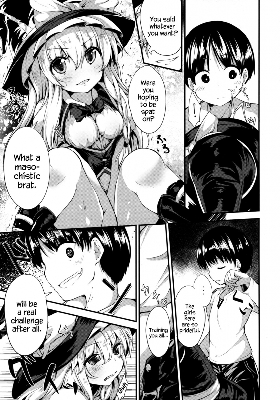 c90-water-drop-ma-sa-satanic-carnival-a-bad-dream-touhou-project-english-hennojin