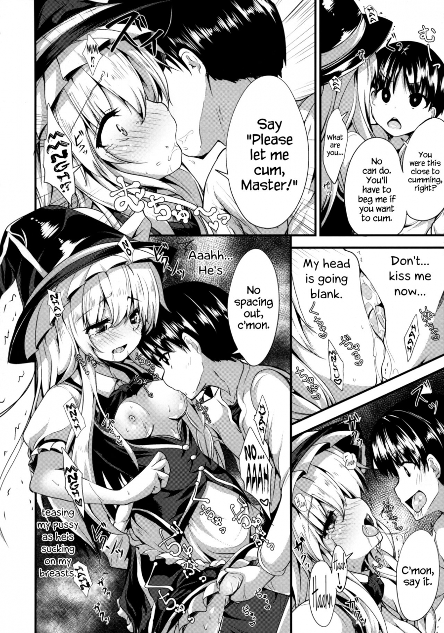 c90-water-drop-ma-sa-satanic-carnival-a-bad-dream-touhou-project-english-hennojin
