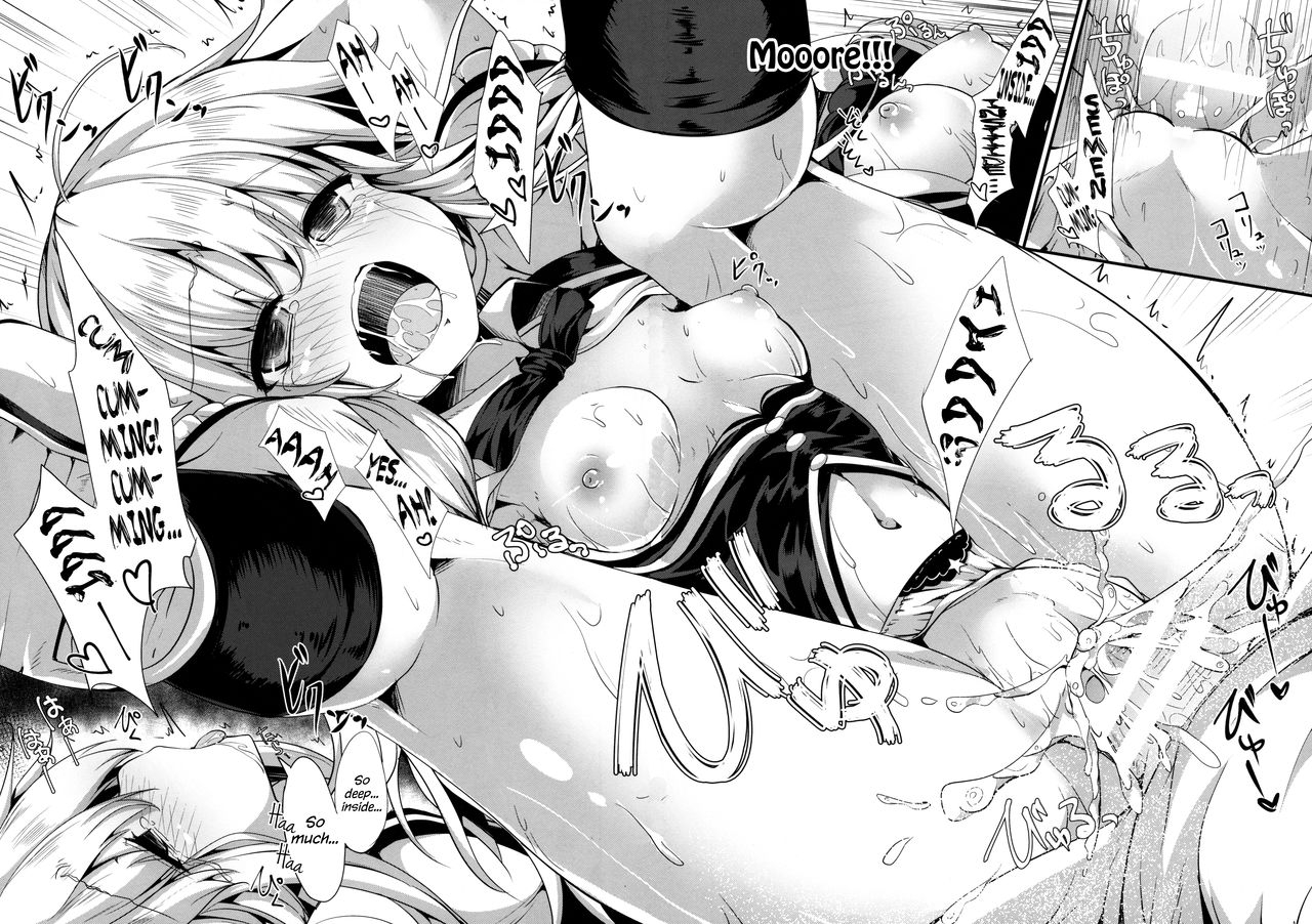 c90-water-drop-ma-sa-satanic-carnival-a-bad-dream-touhou-project-english-hennojin