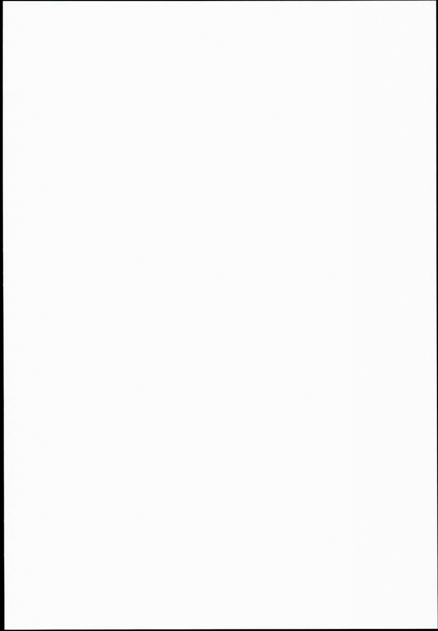 c90-xration-mil-onigashima-no-ragnarok-online-english-biribiri