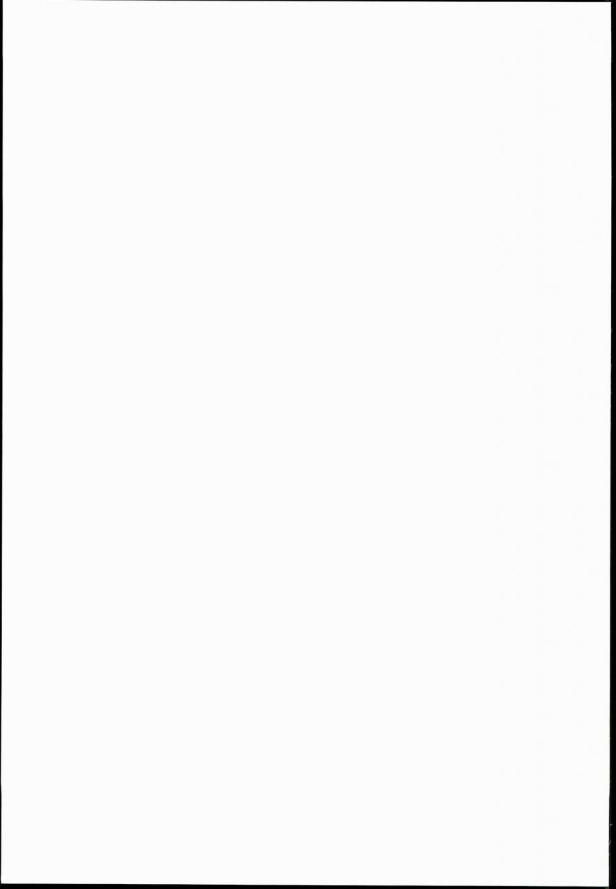 c90-xration-mil-onigashima-no-ragnarok-online-english-biribiri