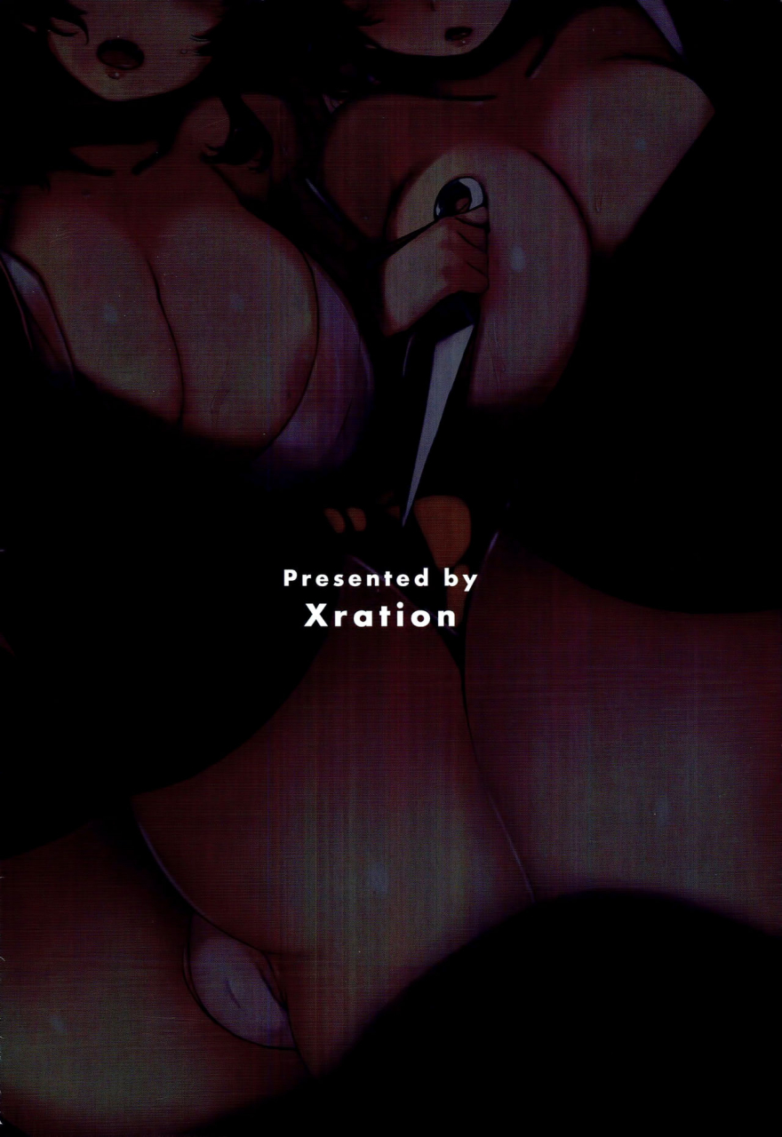 c90-xration-mil-onigashima-no-ragnarok-online-english-biribiri