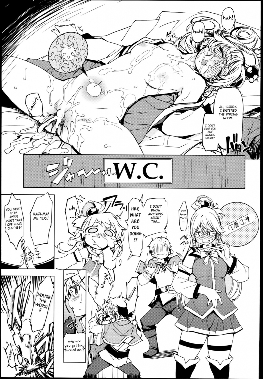 c90-xration-mil-bou-3-various-english-fc