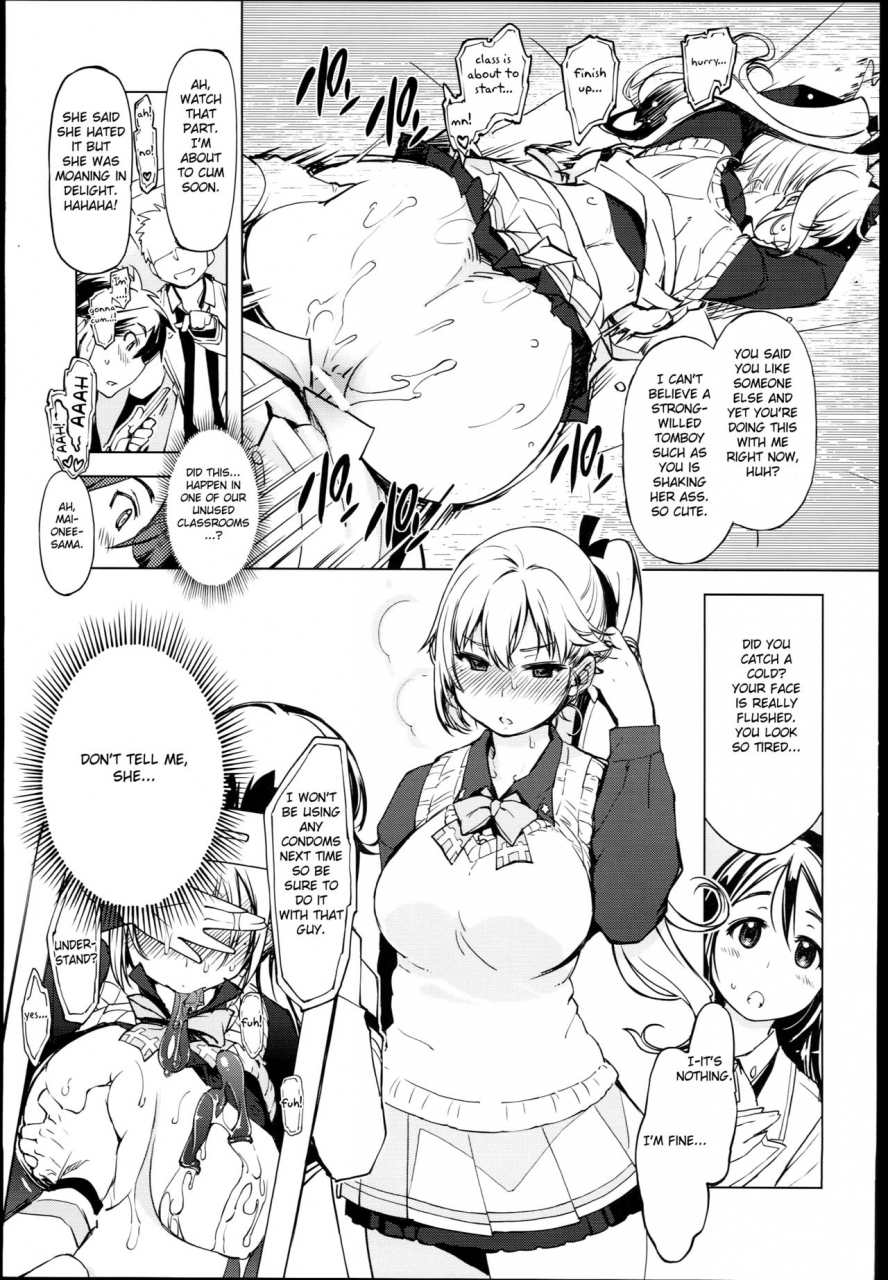 c90-xration-mil-bou-3-various-english-fc