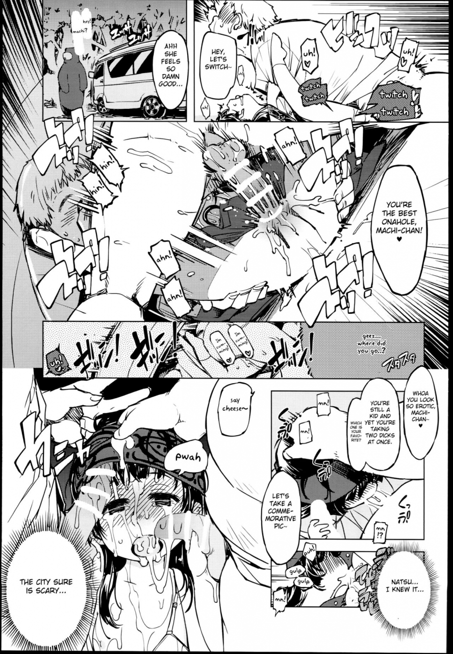 c90-xration-mil-bou-3-various-english-fc