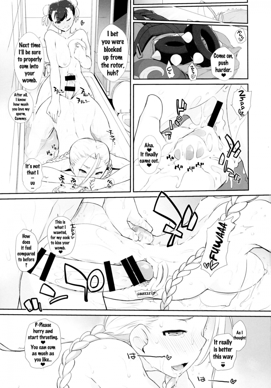 c90-yokoshimanchi-ash-yokoshima-cammy-to-futanari-chun-li-no-erohon-street-fighter-english-doujinscom