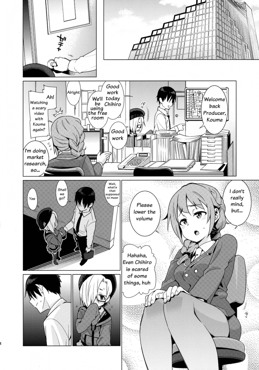 c90-youmusya-gengorou-shirasaka-koume-to-no-kankei-the-relationship-between-me-and-koume-the-idolm-at-ster-cinderella-girls-english-after-hours-translation