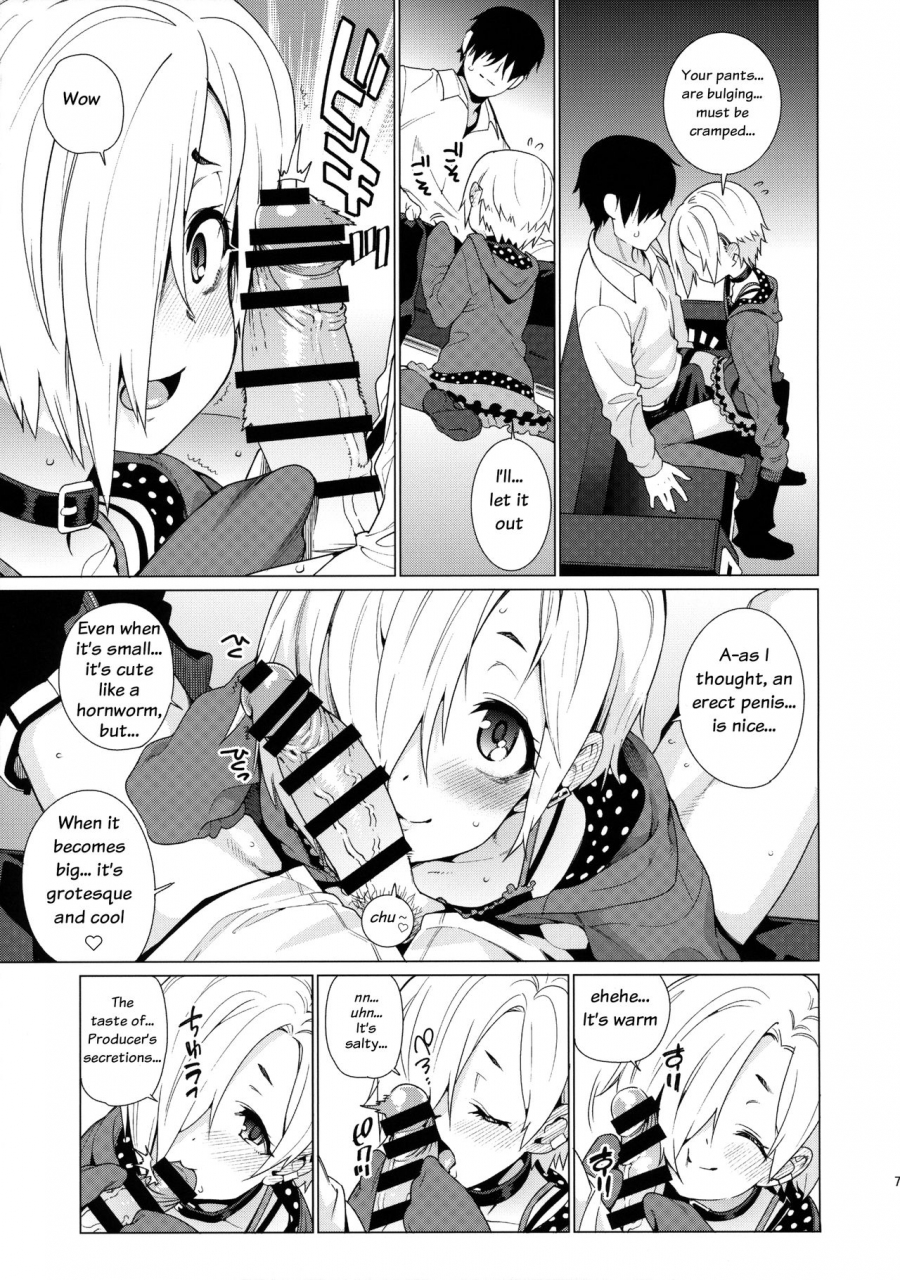 c90-youmusya-gengorou-shirasaka-koume-to-no-kankei-the-relationship-between-me-and-koume-the-idolm-at-ster-cinderella-girls-english-after-hours-translation
