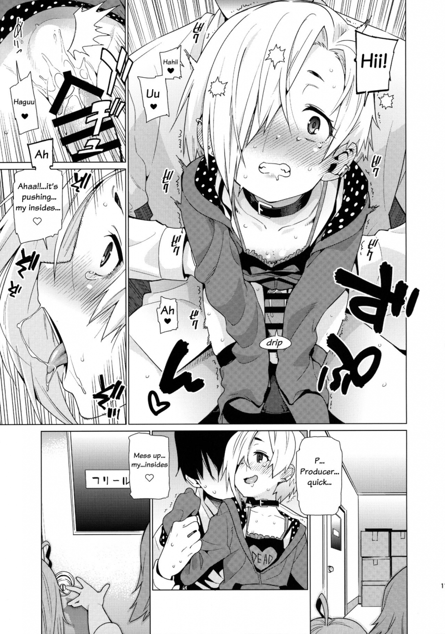 c90-youmusya-gengorou-shirasaka-koume-to-no-kankei-the-relationship-between-me-and-koume-the-idolm-at-ster-cinderella-girls-english-after-hours-translation