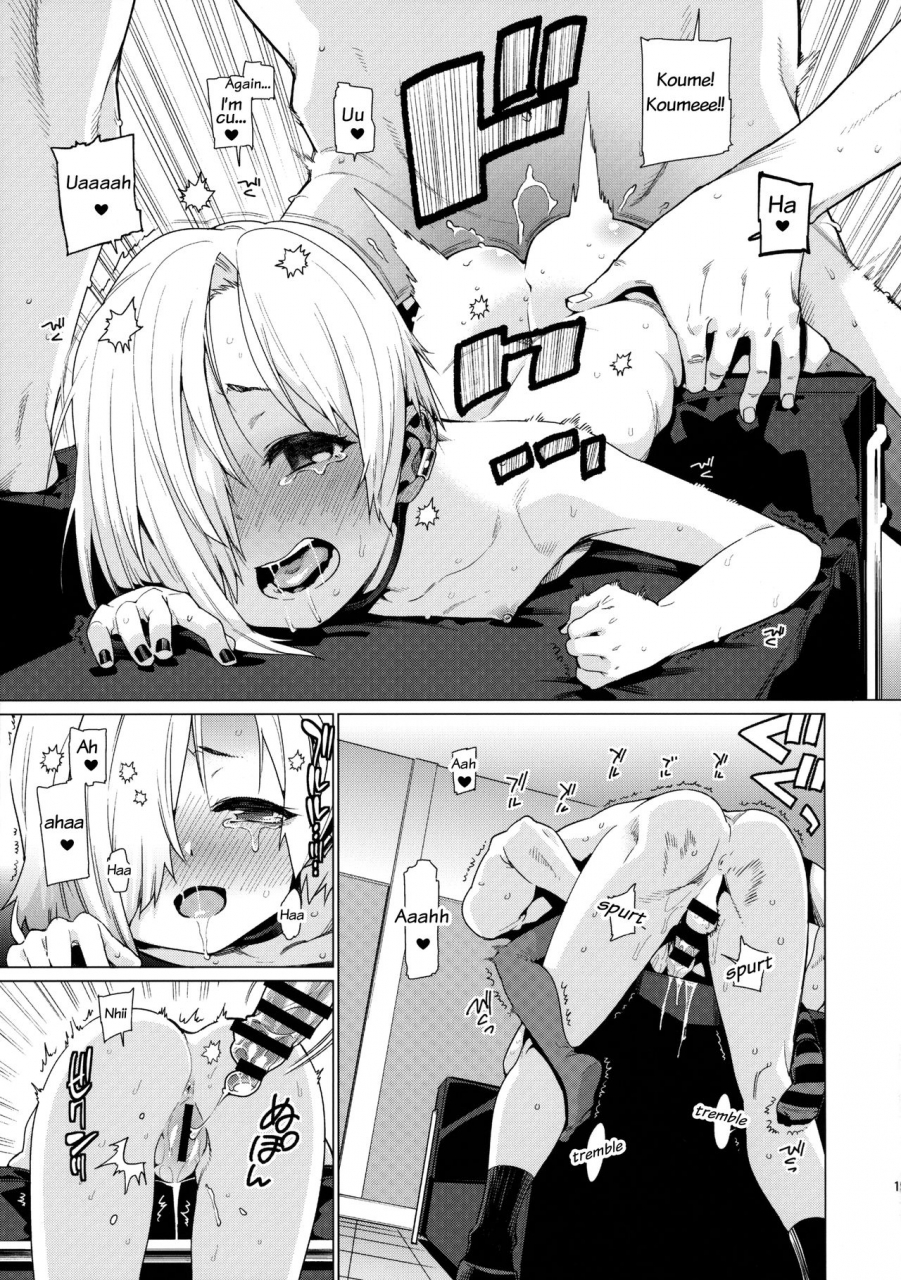 c90-youmusya-gengorou-shirasaka-koume-to-no-kankei-the-relationship-between-me-and-koume-the-idolm-at-ster-cinderella-girls-english-after-hours-translation