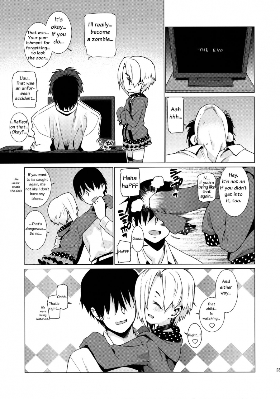 c90-youmusya-gengorou-shirasaka-koume-to-no-kankei-the-relationship-between-me-and-koume-the-idolm-at-ster-cinderella-girls-english-after-hours-translation