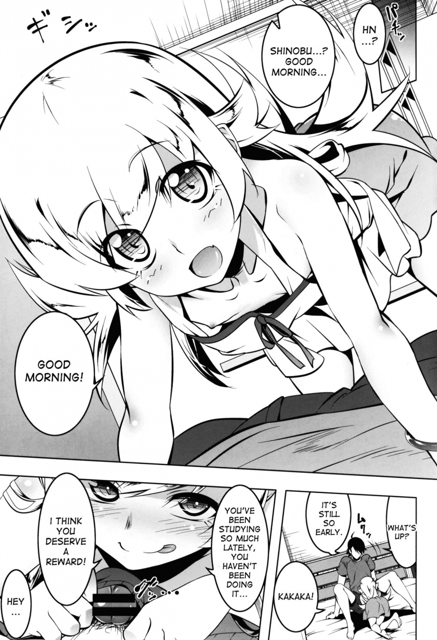 c90-yuunabe-shinkouchuu-tanabe-kyou-lolitrioh-bakemonogatari-english-desudesu