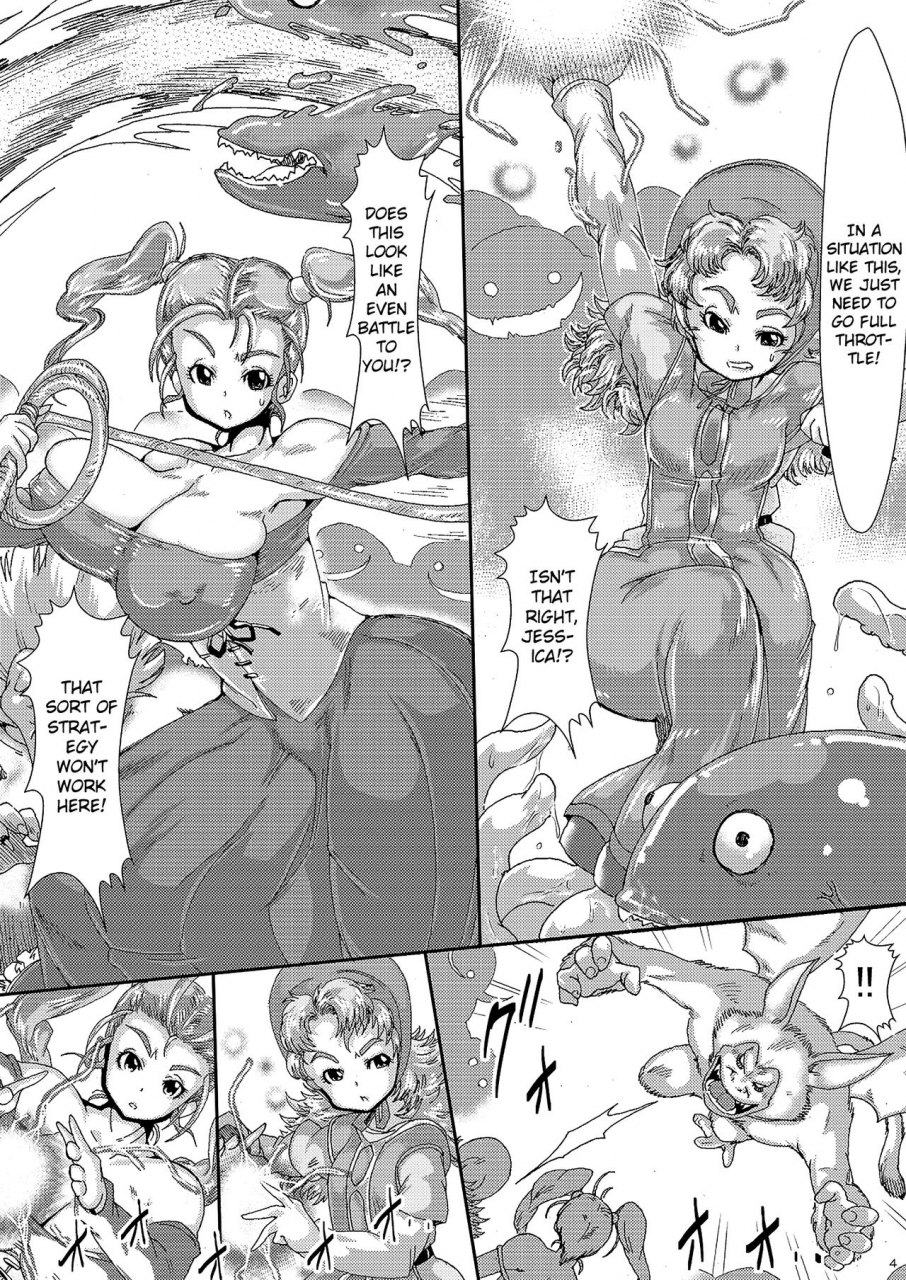 c90-yuzuponz-sakokichi-doeroi-quest-heroines-naedoko-no-2-ri-to-bouken-no-owari-the-2-seedbeds-and-the-adventures-end-dragon-quest-heroes-ii-english-glittering-translations