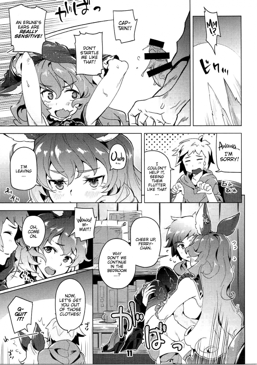 c90-zombie-to-yukaina-nakamatachi-super-zombie-ferry-chan-to-chucchu-suru-hon-granblue-fantasy-english
