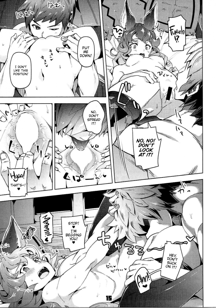 c90-zombie-to-yukaina-nakamatachi-super-zombie-ferry-chan-to-chucchu-suru-hon-granblue-fantasy-english