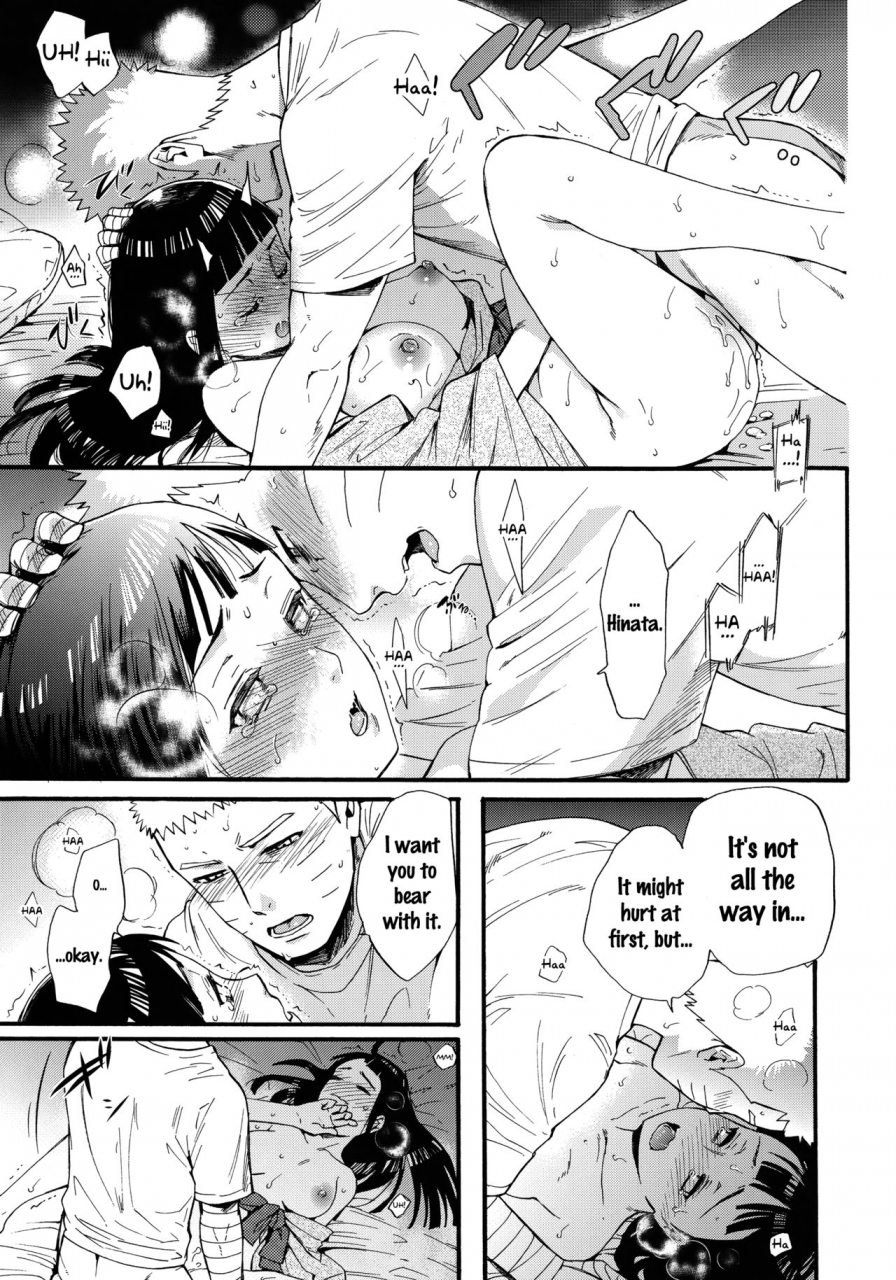 c90-a-3103-hut-satomi-yome-ga-ni-narimashite-naruto-english-doujinscom