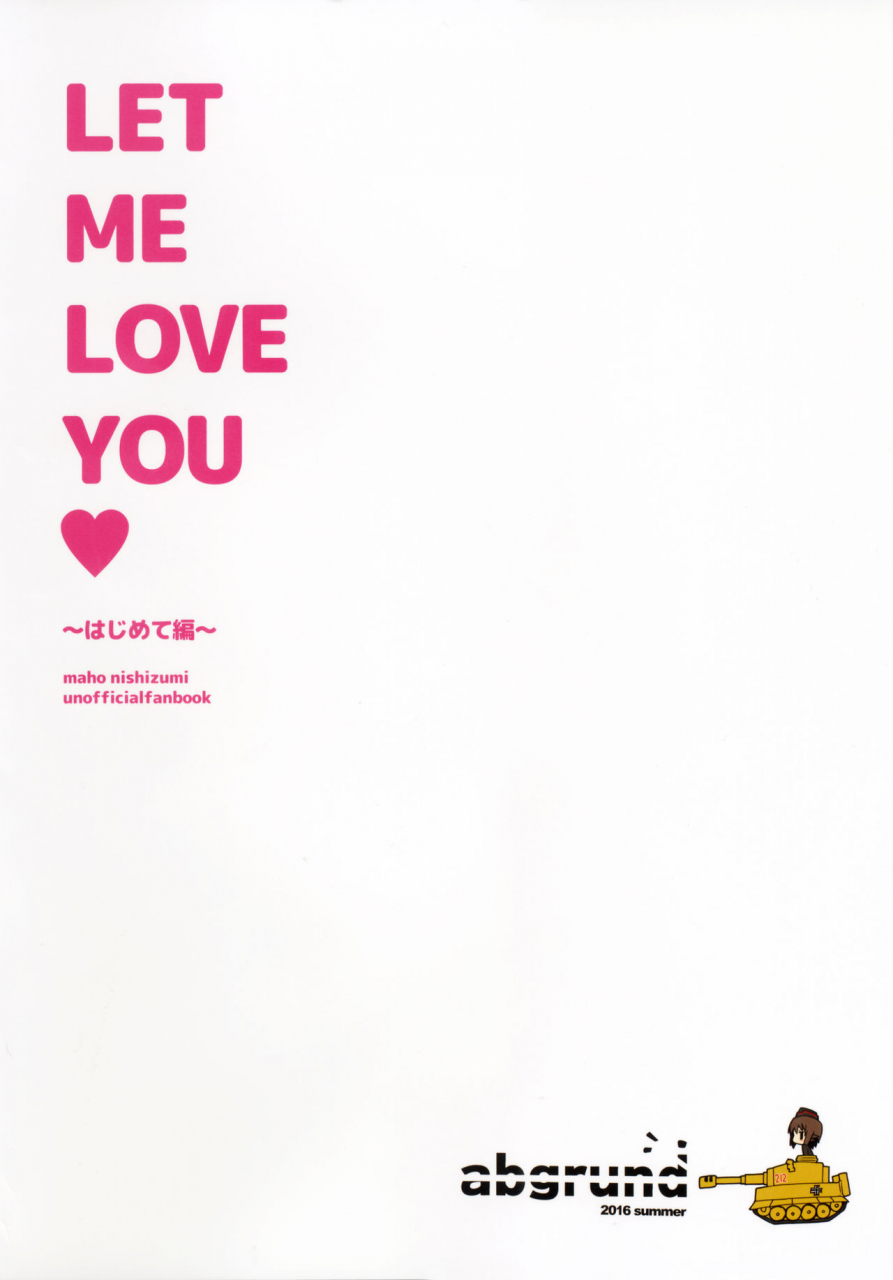 c90-abgrund-saikawa-yusa-let-me-love-you-hajimete-hen-girls-und-panzer-english-cutegirlstl