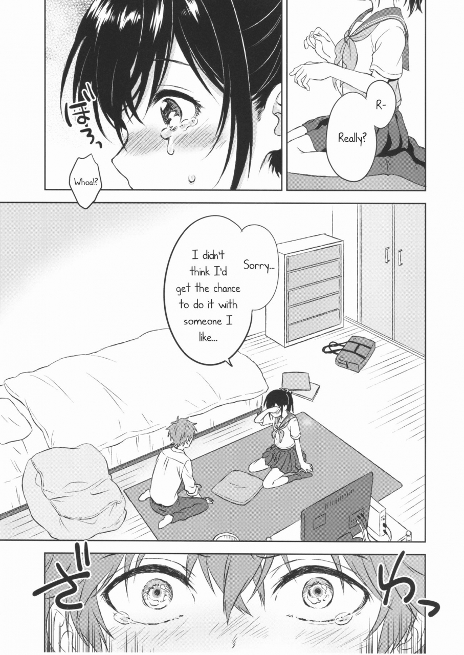 c90-canaria-konayama-kata-kimi-dake-no-ponytail-english