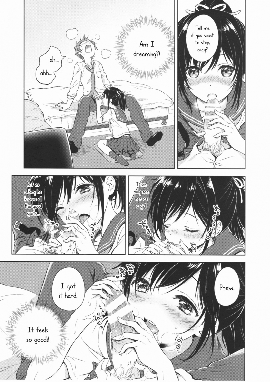 c90-canaria-konayama-kata-kimi-dake-no-ponytail-english