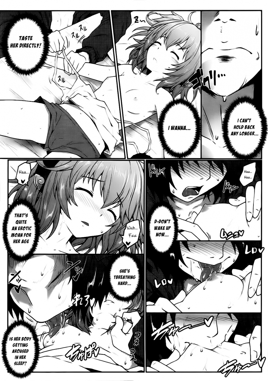 c90-eali-al-ariesu-watanabe-andira-shiru-andira-juice-granblue-fantasy-english-atomicpuppy