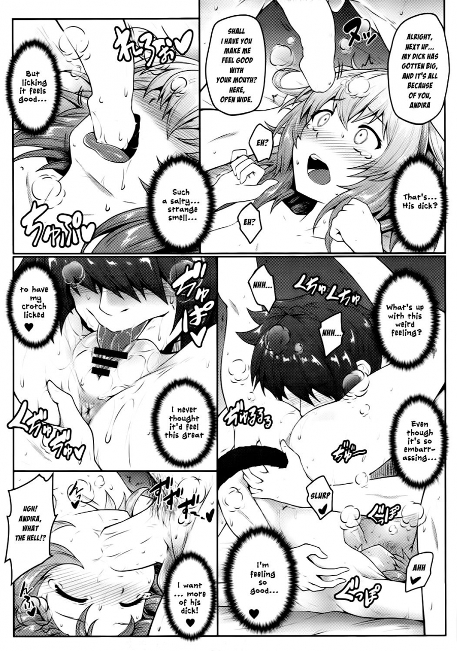 c90-eali-al-ariesu-watanabe-andira-shiru-andira-juice-granblue-fantasy-english-atomicpuppy