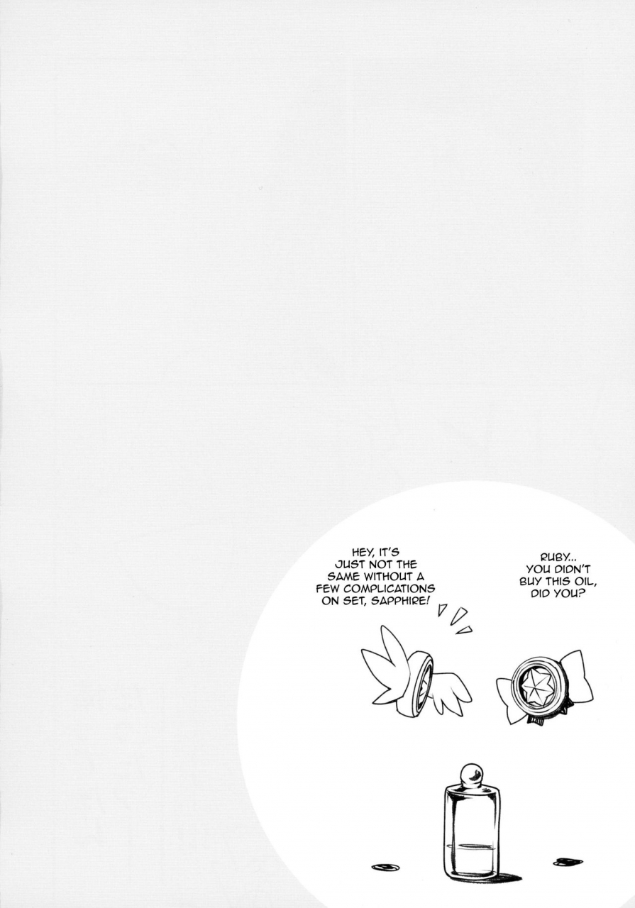 c90-hlz-sanom-mahou-shoujo-no-kaki-kyuuka-a-magical-girls-summer-vacation-fatekaleid-liner-prisma-illya-english-salty-hometown-boys