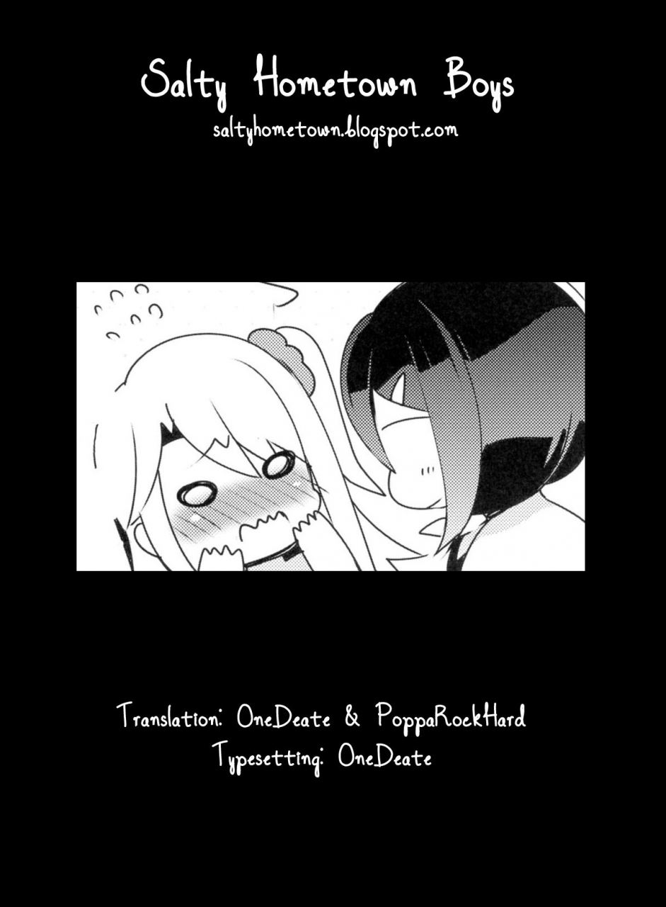 c90-hlz-sanom-mahou-shoujo-no-kaki-kyuuka-a-magical-girls-summer-vacation-fatekaleid-liner-prisma-illya-english-salty-hometown-boys