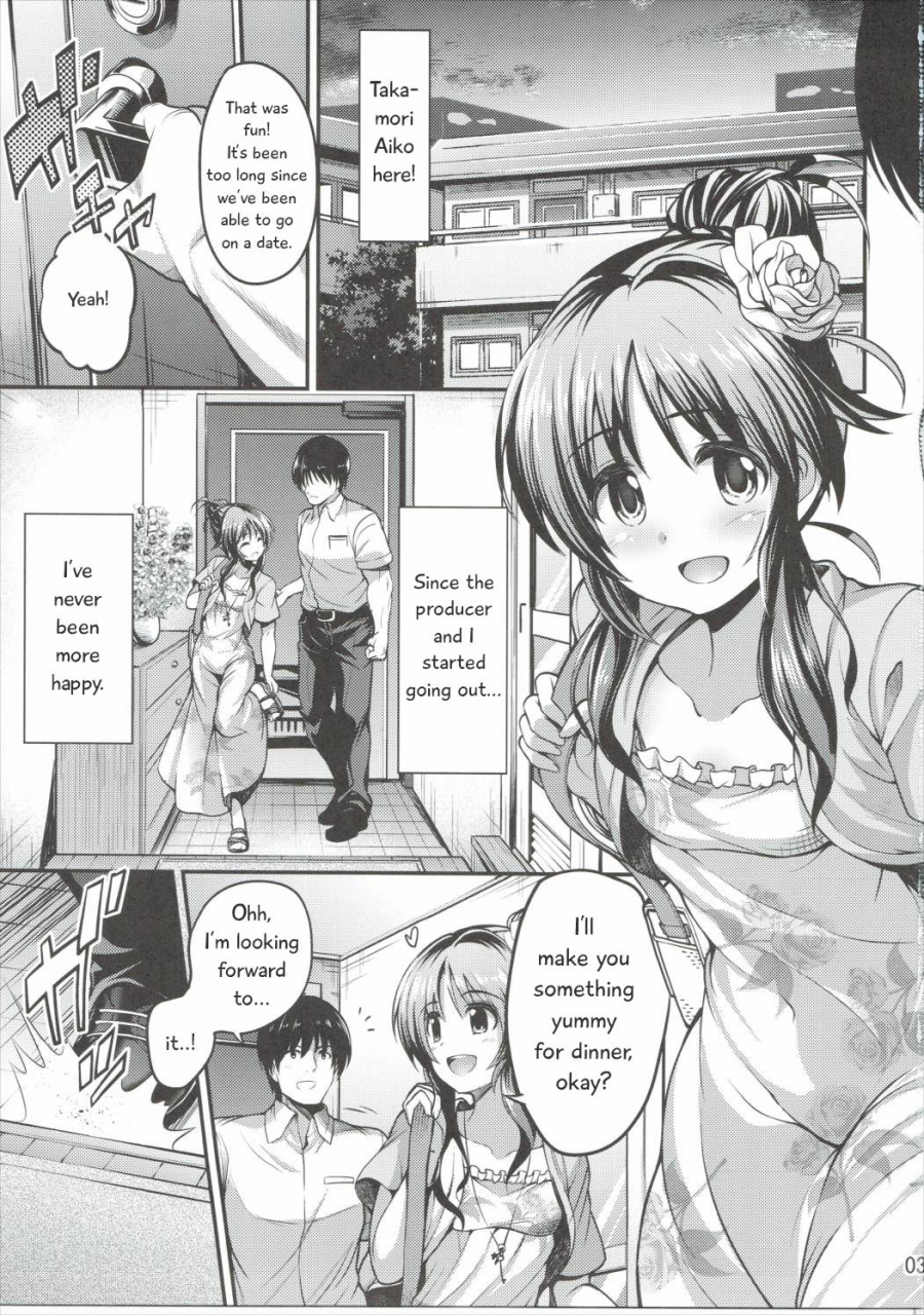 c90-listless-time-ment-watashi-no-ookami-san-the-idolm-at-ster-cinderella-girls-english-maplescans