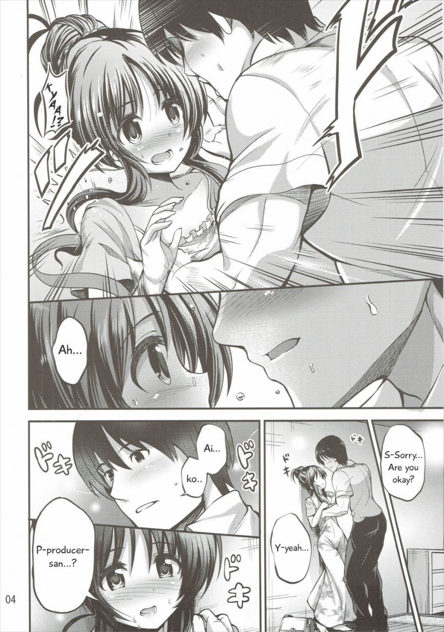 c90-listless-time-ment-watashi-no-ookami-san-the-idolm-at-ster-cinderella-girls-english-maplescans
