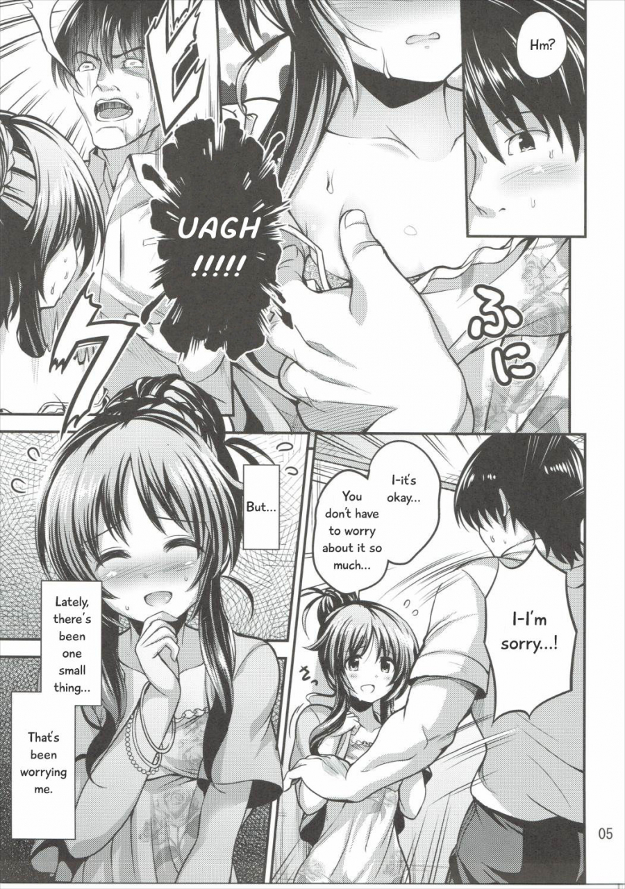 c90-listless-time-ment-watashi-no-ookami-san-the-idolm-at-ster-cinderella-girls-english-maplescans