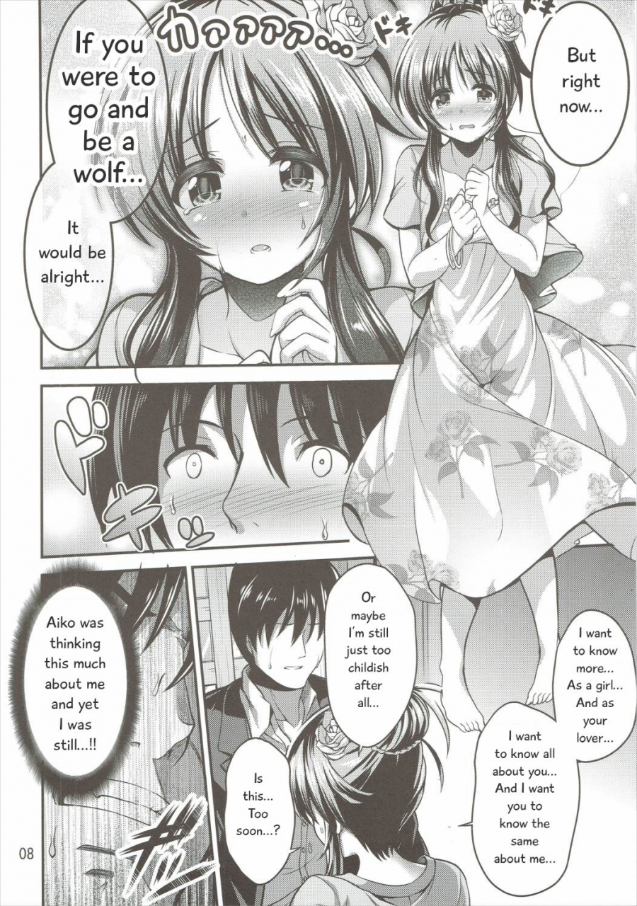 c90-listless-time-ment-watashi-no-ookami-san-the-idolm-at-ster-cinderella-girls-english-maplescans